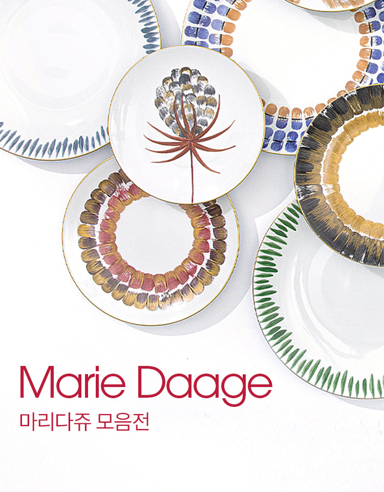 Marie Daage 모음